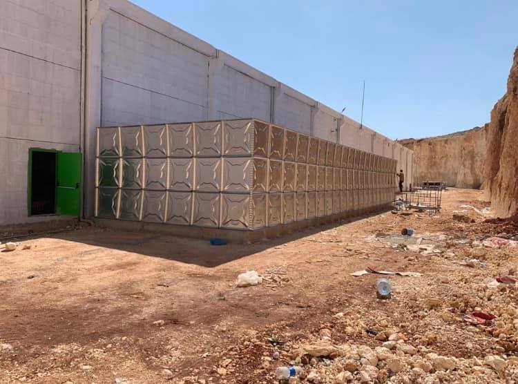 Şekeroğlu Grup - Gaziantep Fulla Tekstil Fabrikası